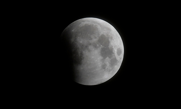 The start of the eclipse.  Photo: AFP