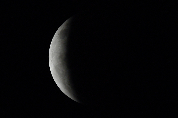 Eclipse lunar.  Photo: AFP