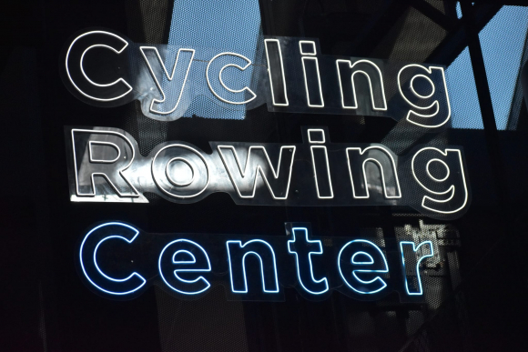 CRC (Cycling & Rowing Center) se ubica en Malvín. Foto: Florencia Ferrer.