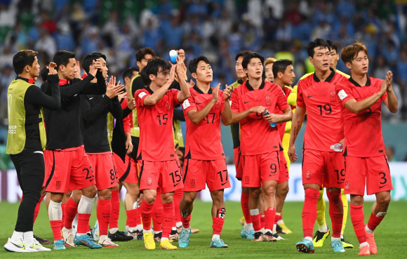 Corea empató 0-0 con Uruguay. Foto: EFE.