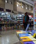 La 20° Feria del Libro Infantil y Juvenil de Montevideo, en la Intendencia. Foto: Francisco Flores