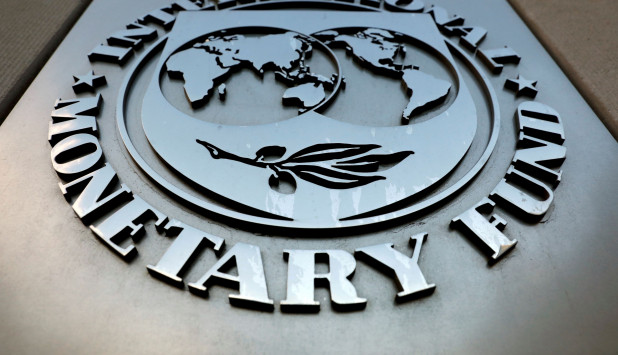Headquarters of the International Monetary Fund (IMF) in Washington.  Photo: Reuters.